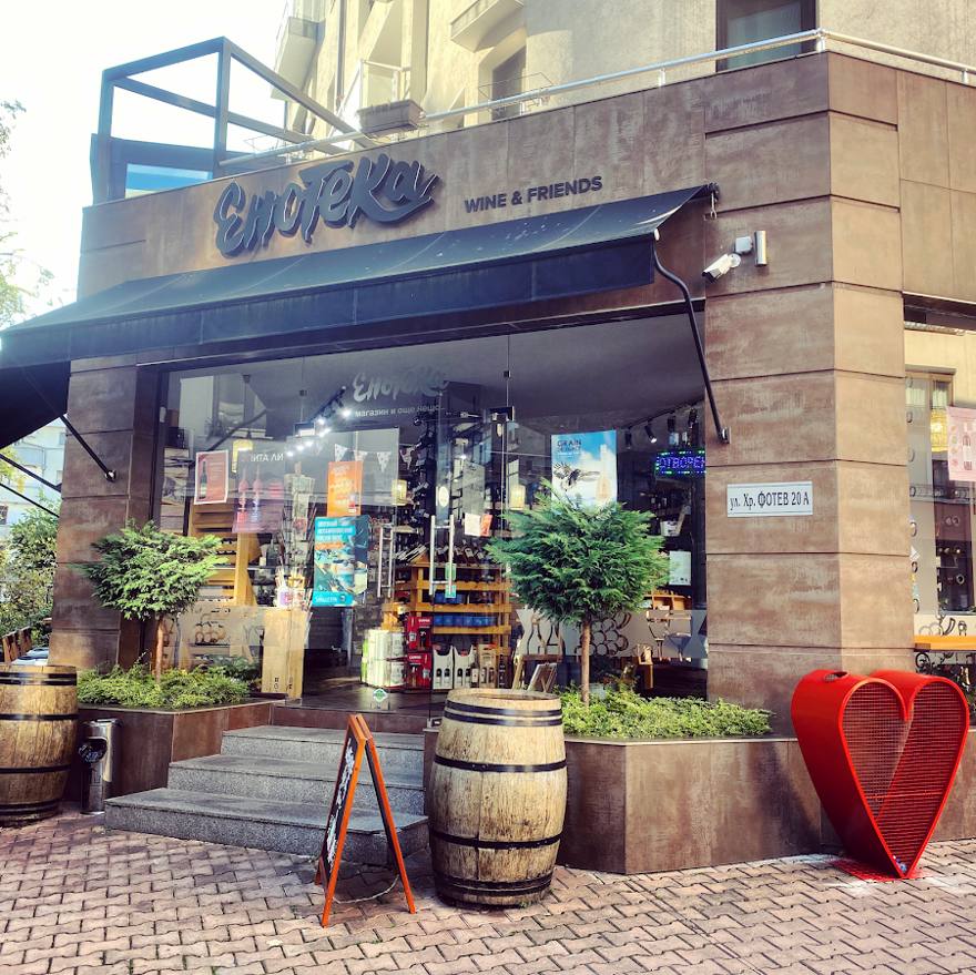 ENOTECA WINE & FRIENDS
