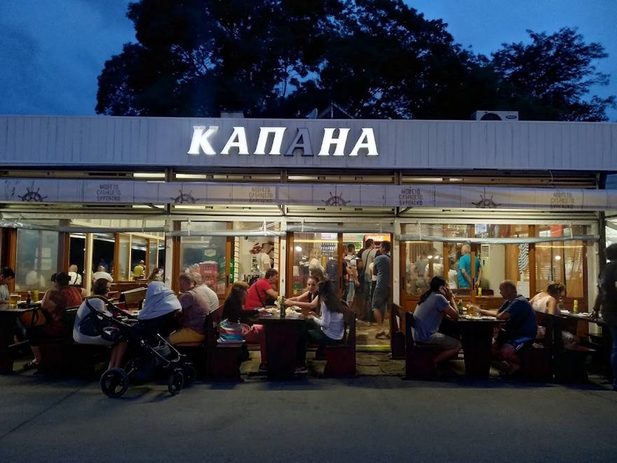 Kapana Seafront Fish Shack