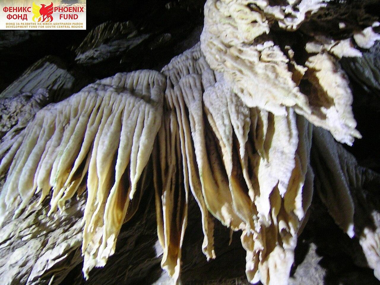 Yagodinska Cave, photo 1 of 5