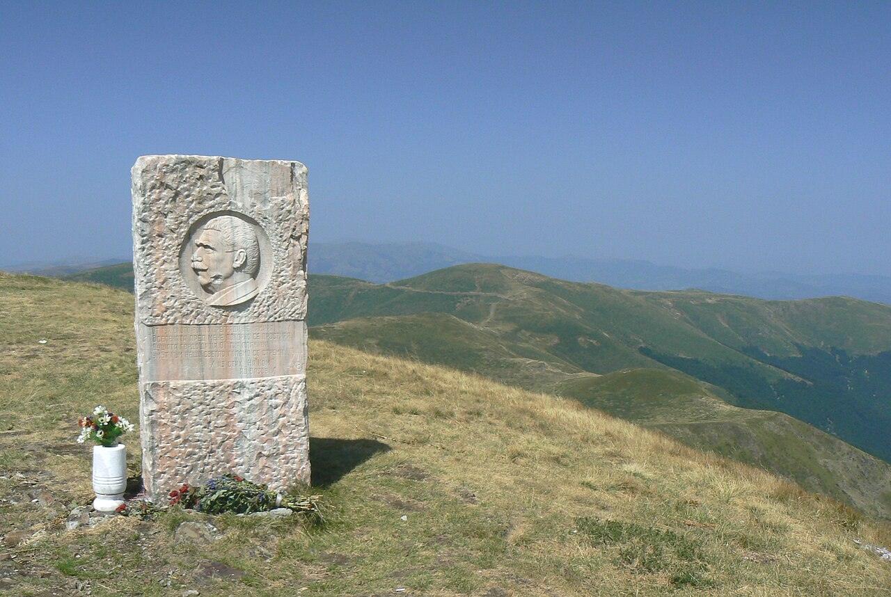Kom & the start of Kom–Emine, photo 3 of 5