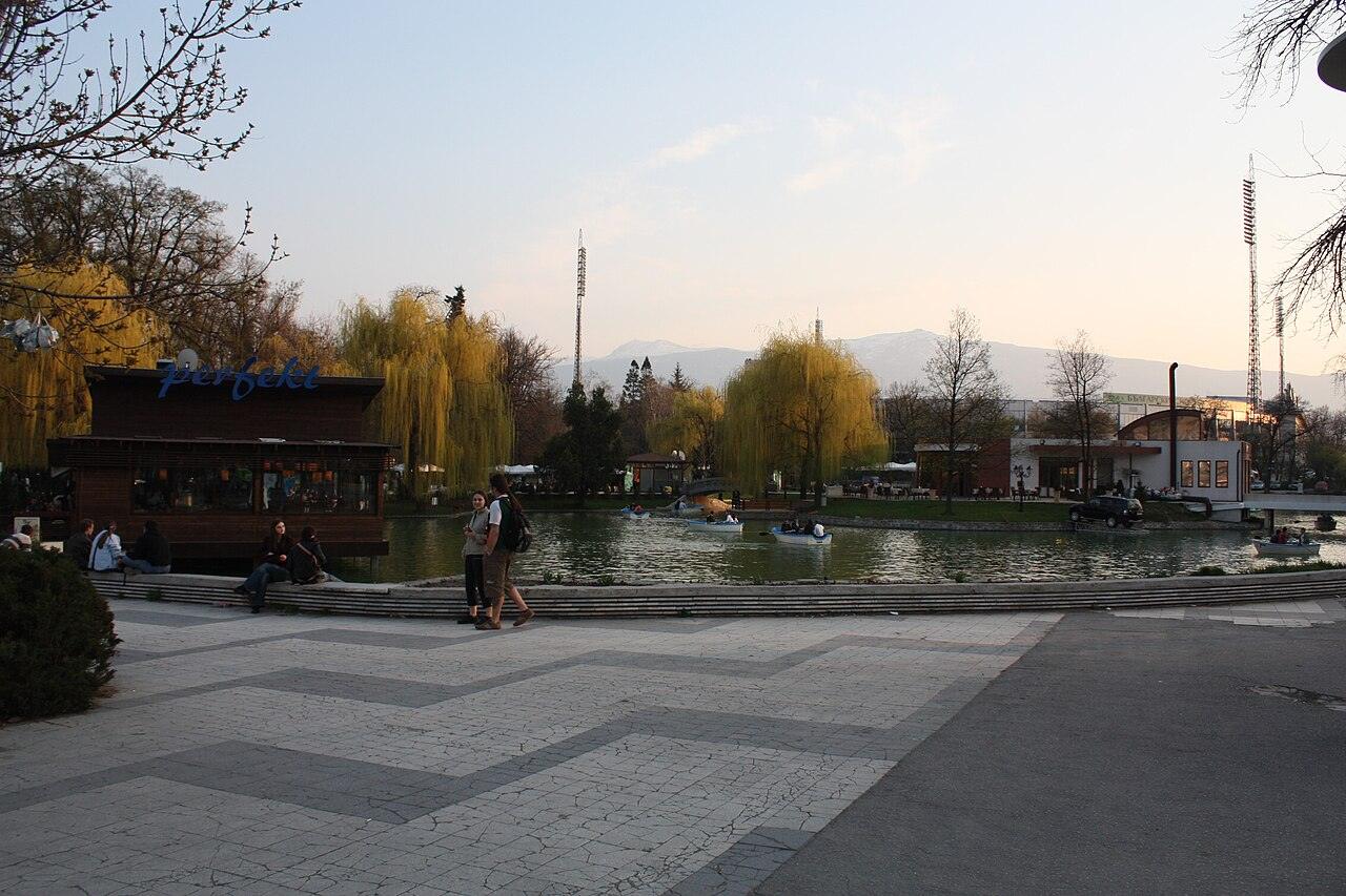 Borisova Gradina & Lake Ariana, photo 2 of 3