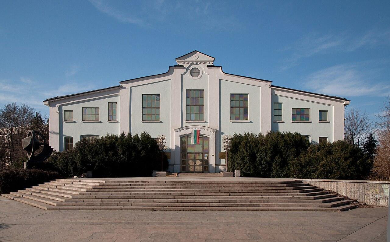 Earth and Man Museum, photo 1 of 4