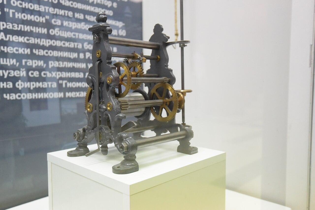National Polytechnic Museum, photo 1 of 3