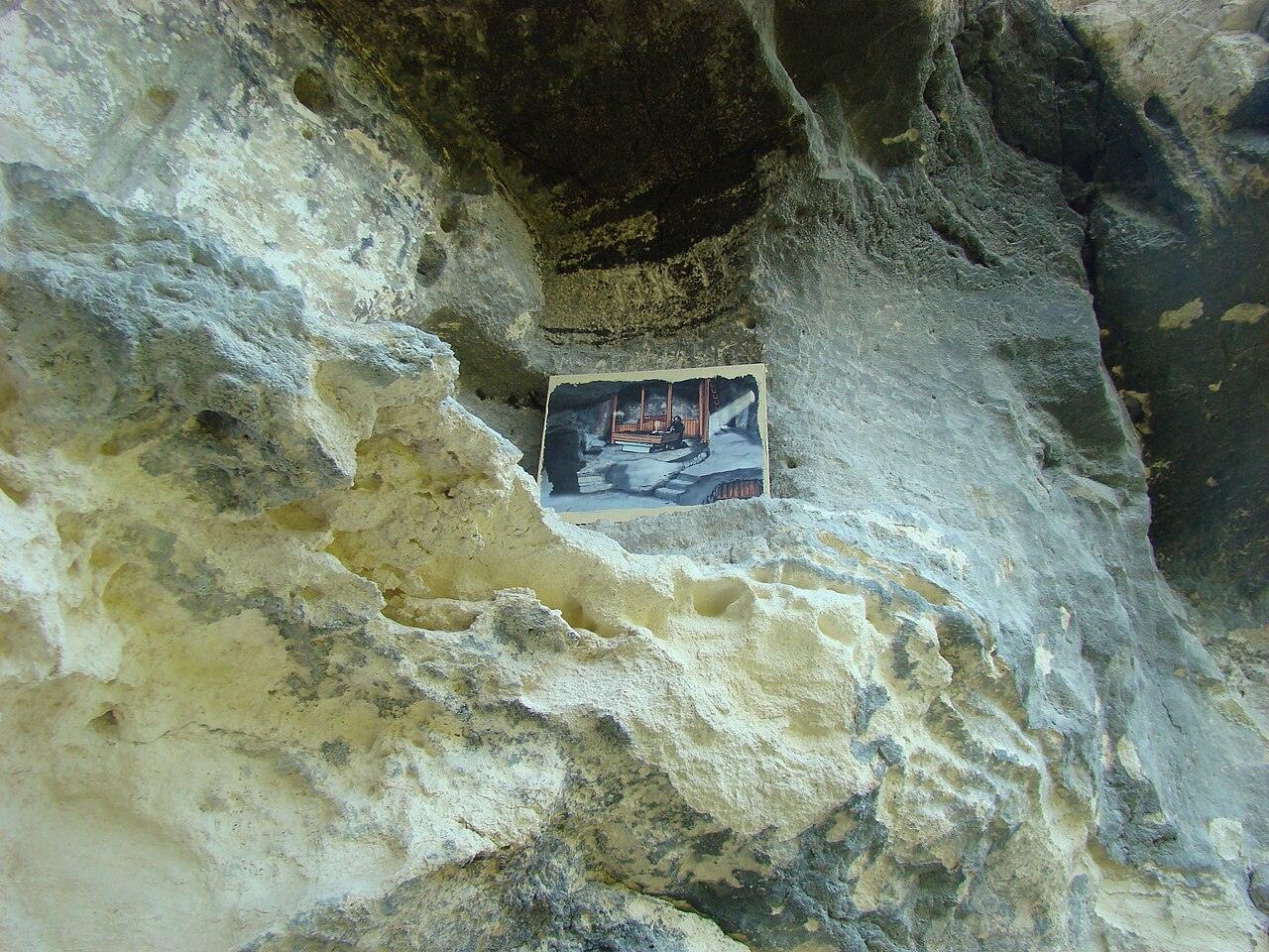 Aladzha Monastery, photo 1 of 5