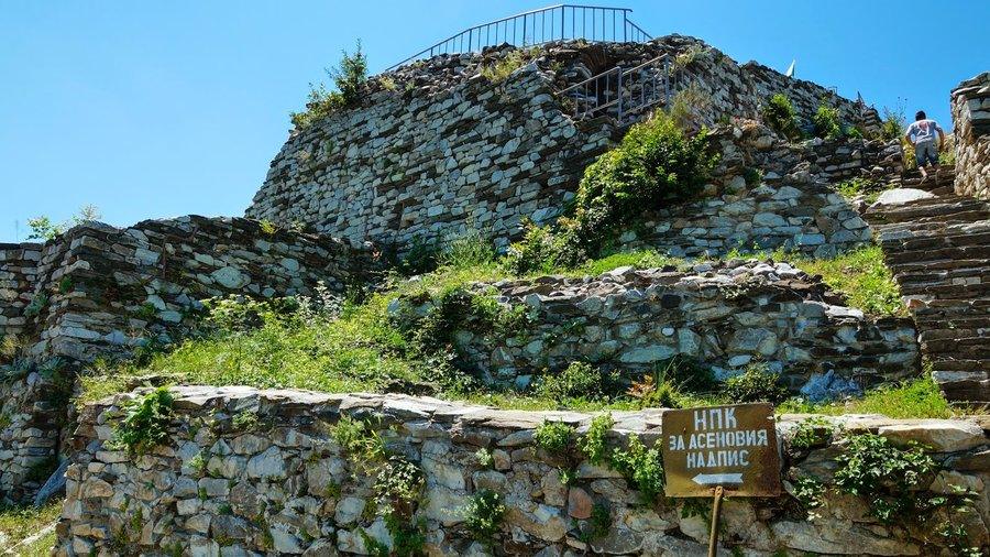 Asen’s Fortress, photo 6 of 6