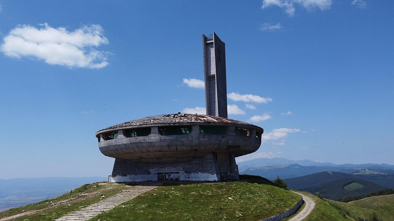Buzludzha, photo 1 of 6