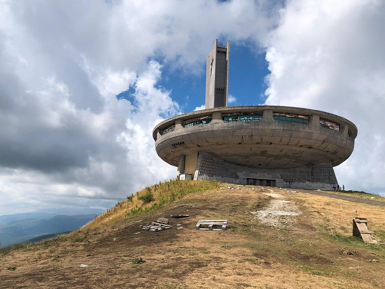 Buzludzha, photo 2 of 6