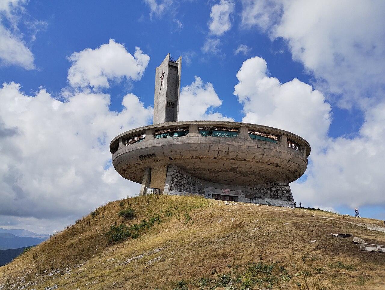 Buzludzha, photo 3 of 6
