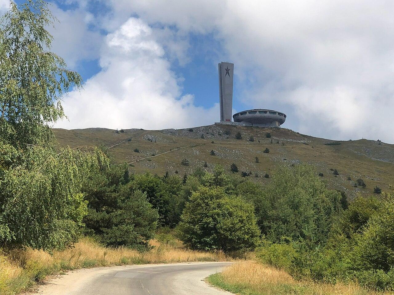 Buzludzha, photo 5 of 6