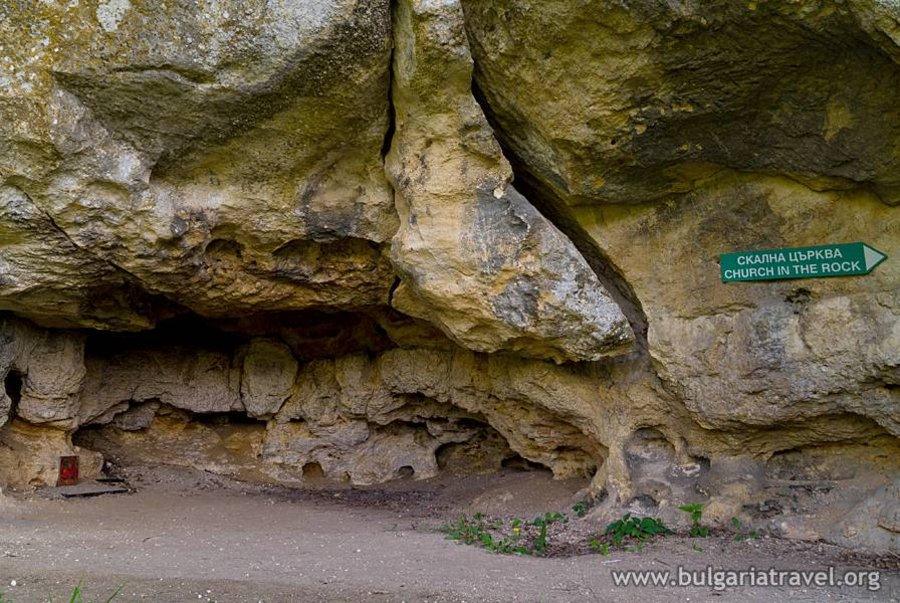 Ivanovo Rock Churches, photo 2 of 6