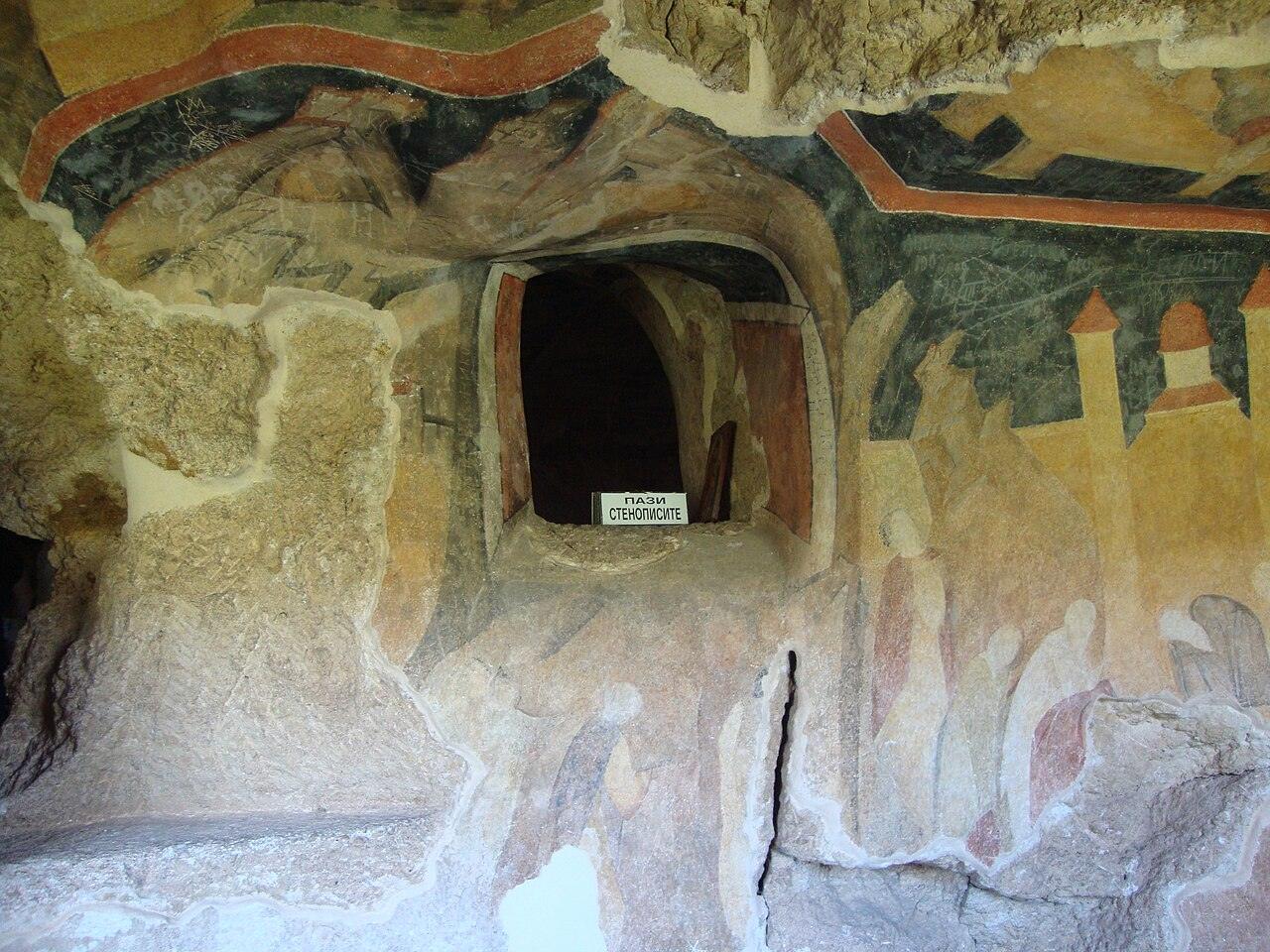 Ivanovo Rock Churches, photo 3 of 6
