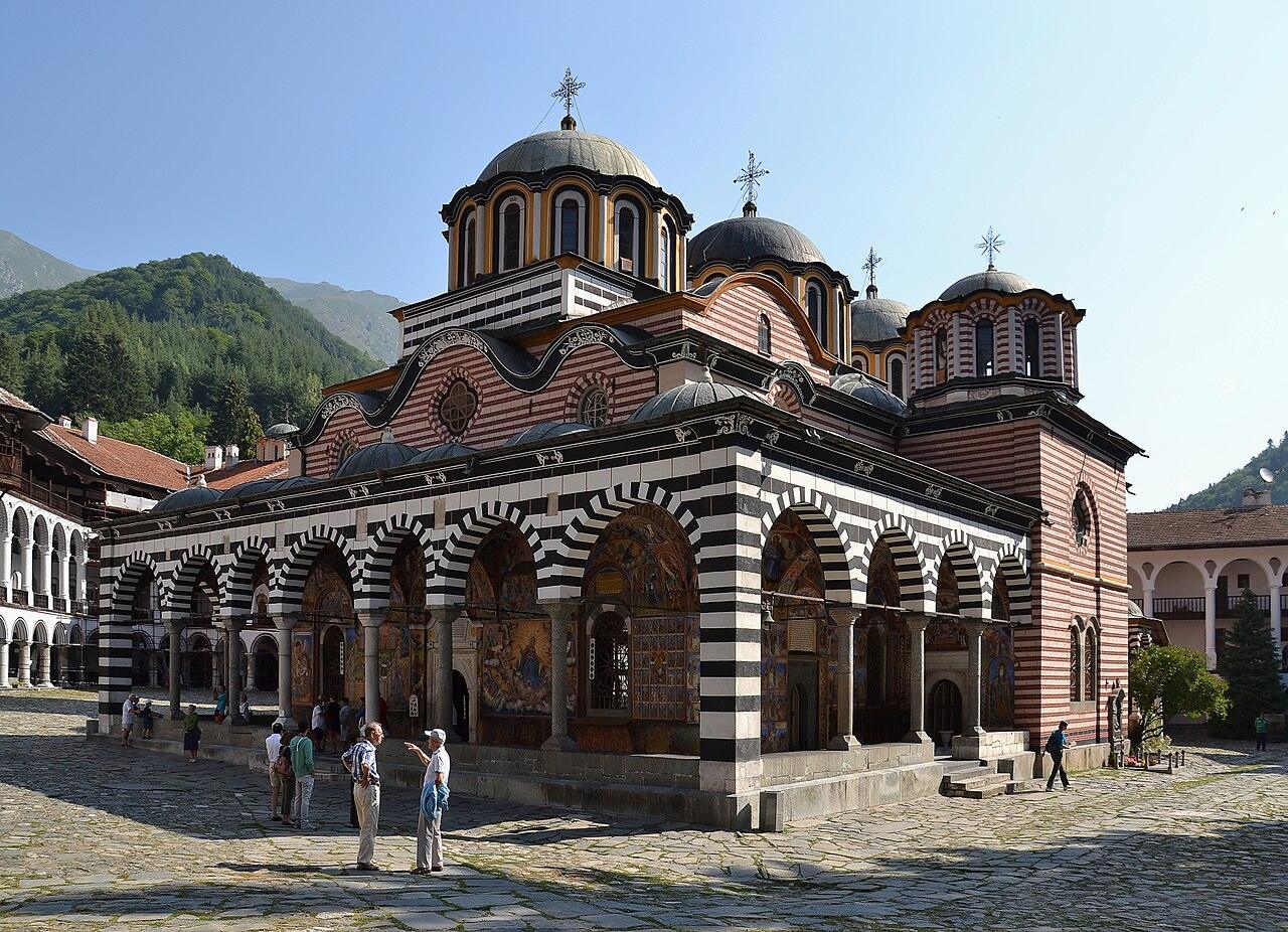 Rila Monastery, photo 1 of 7