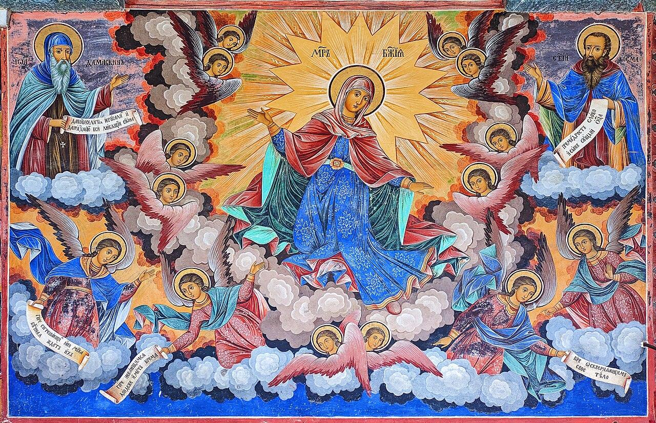 Rila Monastery, photo 2 of 7