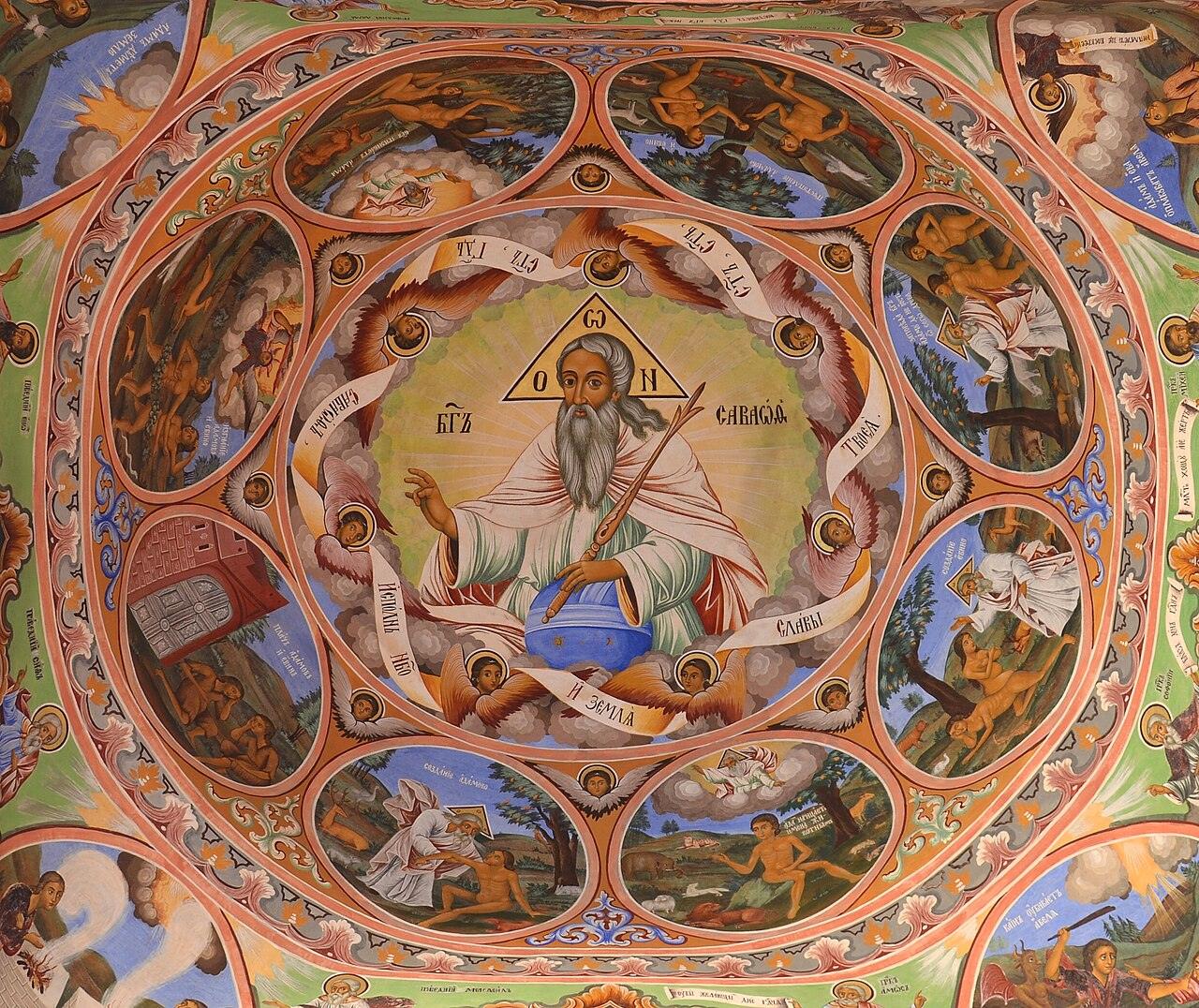 Rila Monastery, photo 4 of 7