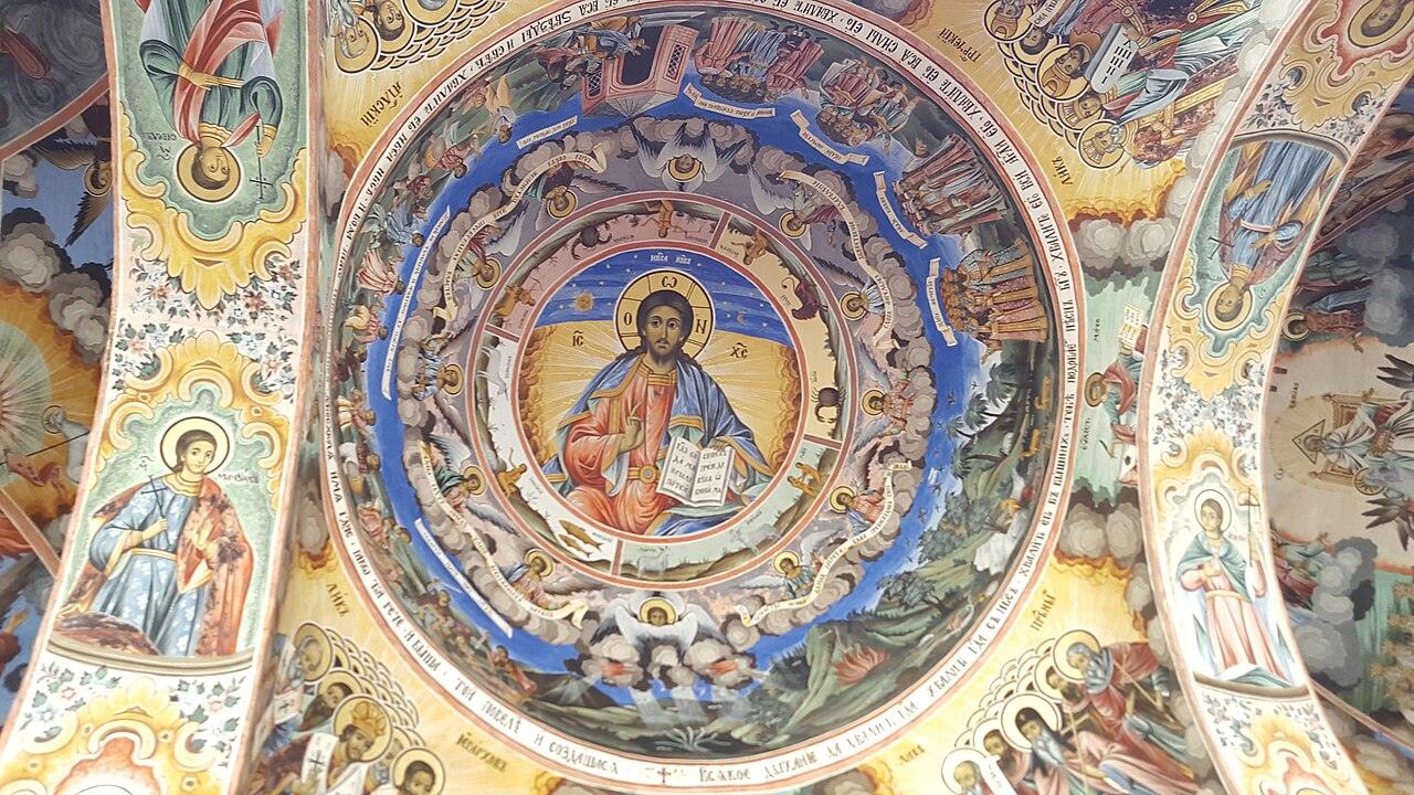 Rila Monastery, photo 7 of 7