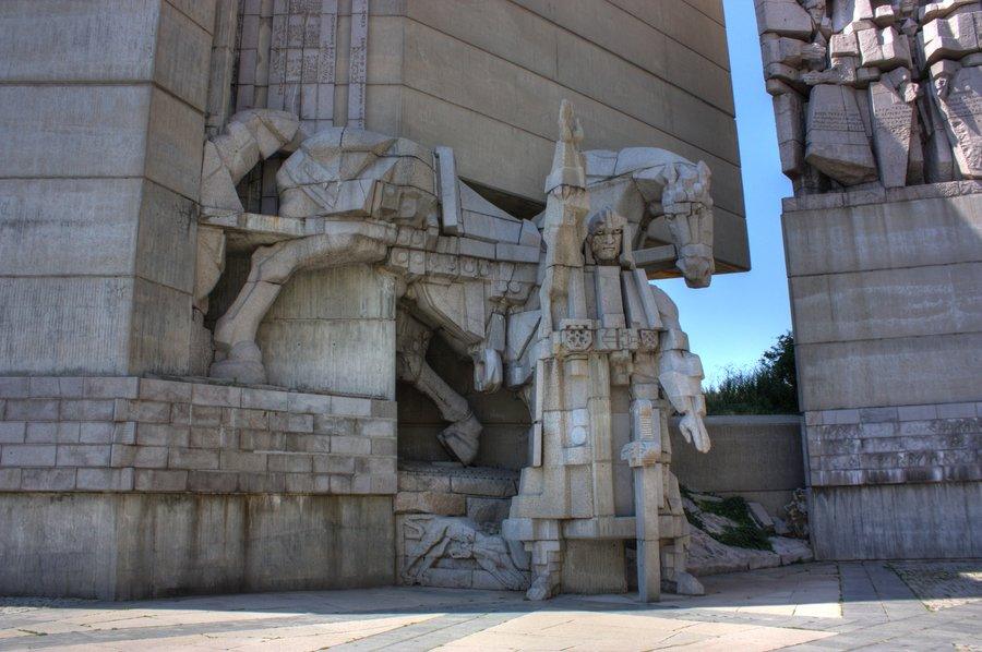 Founders of the Bulgarian State, photo 3 of 6
