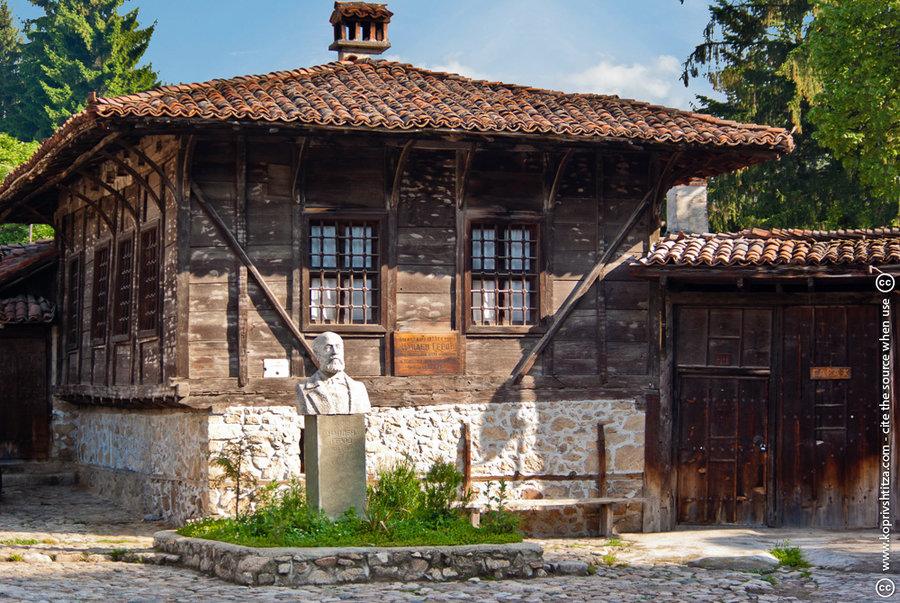 Koprivshtitsa, photo 5 of 7