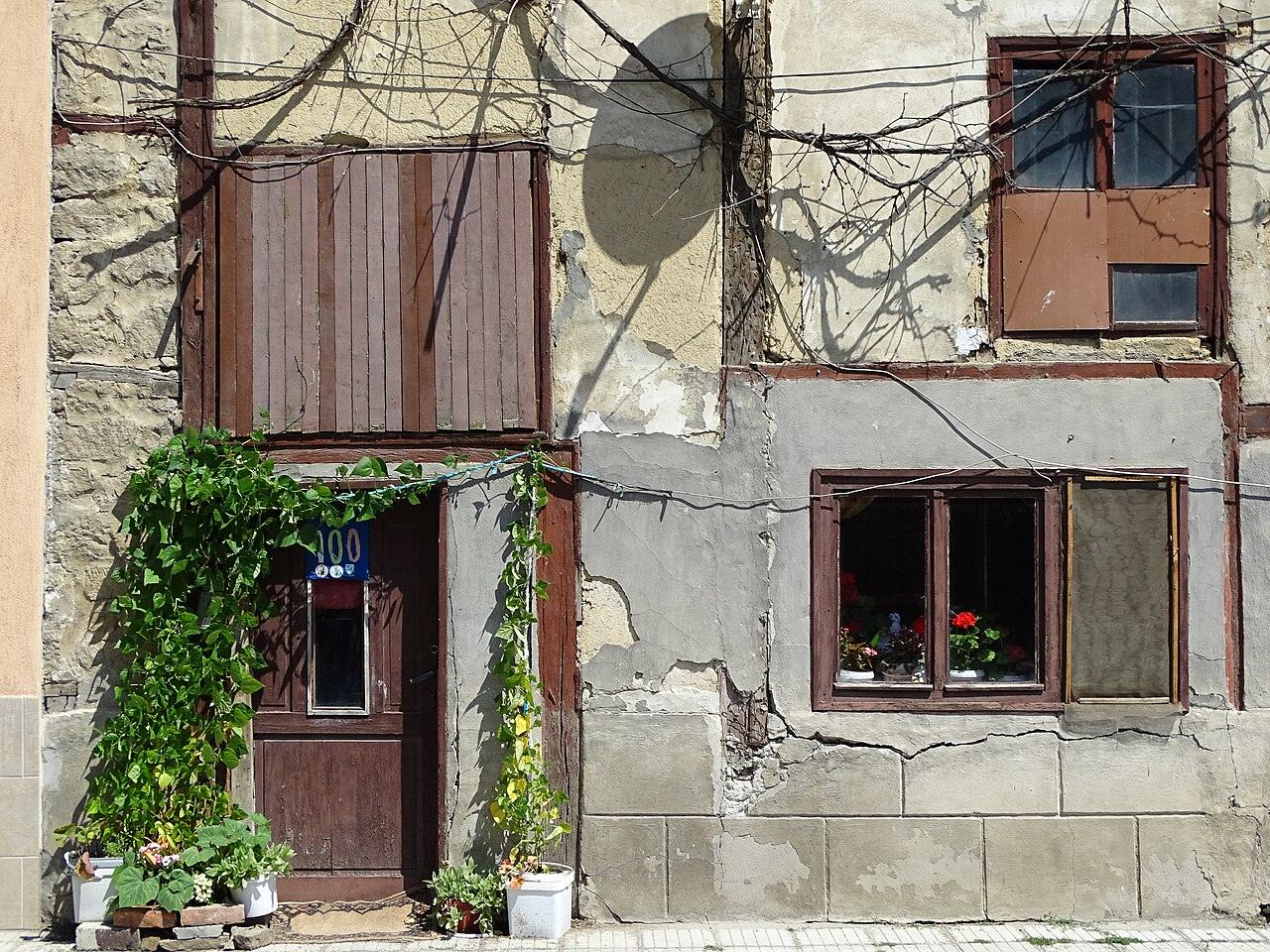Tryavna, photo 6 of 6